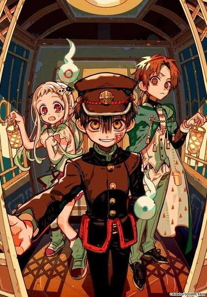 Anime Jibaku Shounen Hanako-kun 2 Part 2